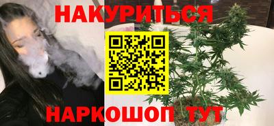 героин Беслан