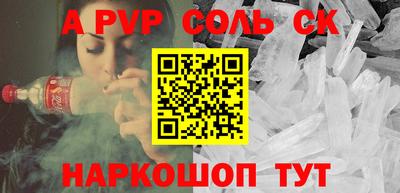 экстази Кингисепп