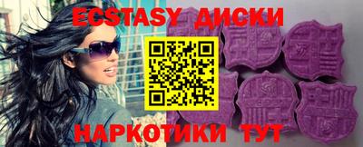 бошки Кимры