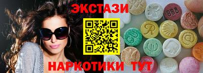 бошки Кимры