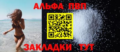 бошки Кимры