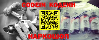 бошки Кимры