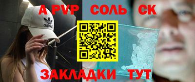 бошки Кимры