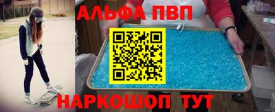бошки Кимры