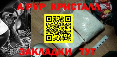 jwh Кинель