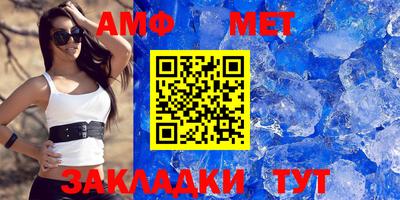 экстази Кингисепп