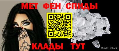 jwh Кинель