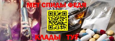 бошки Кимры