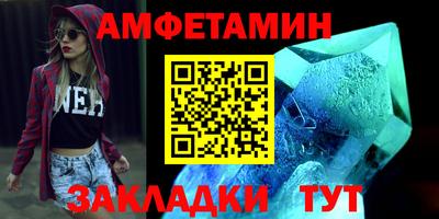 гашишное масло Абакан