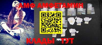 героин Беслан