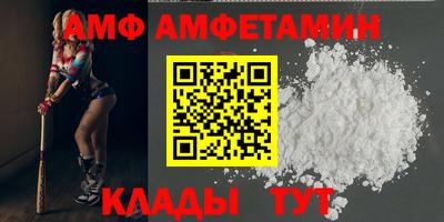 экстази Кингисепп