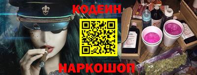 кристаллы Берёзовский