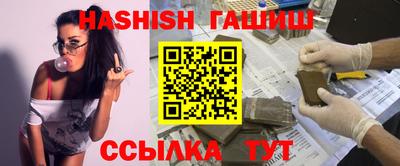 jwh Кинель