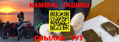 экстази Кингисепп