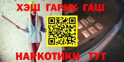 экстази Кингисепп