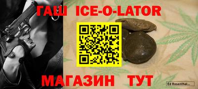 экстази Кингисепп