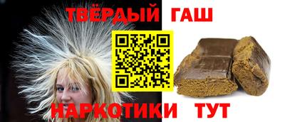 бошки Кимры