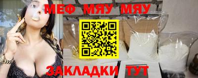 кристаллы Берёзовский