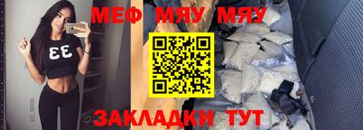 кристаллы Берёзовский